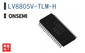 LV8805V-TLM-H