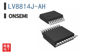 LV8814J-AH