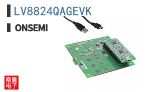 LV8824QAGEVK
