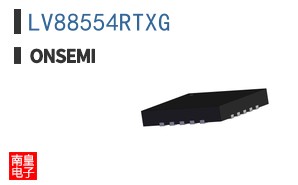 LV88554RTXG