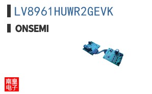 LV8961HUWR2GEVK