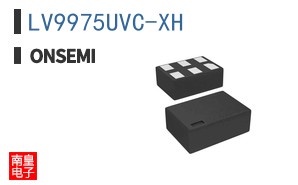 LV9975UVC-XH