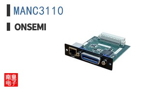 MANC3110