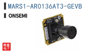 MARS1-AR0136AT3-GEVB