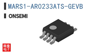 MARS1-AR0233ATS-GEVB