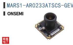 MARS1-AR0233ATSCS-GEVB