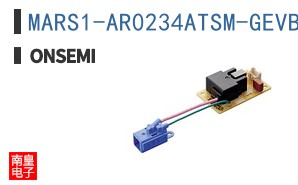 MARS1-AR0234ATSM-GEVB