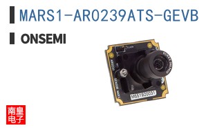 MARS1-AR0239ATS-GEVB
