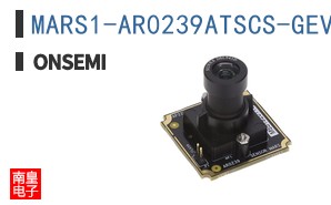 MARS1-AR0239ATSCS-GEVB