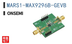 MARS1-MAX9296B-GEVB