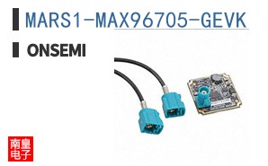 MARS1-MAX96705-GEVK