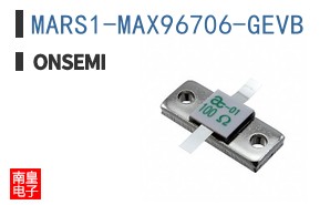 MARS1-MAX96706-GEVB