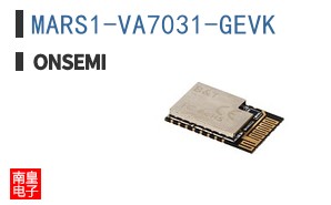 MARS1-VA7031-GEVK