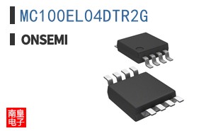 MC100EL04DTR2G