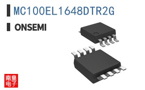 MC100EL1648DTR2G
