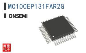 MC100EP131FAR2G