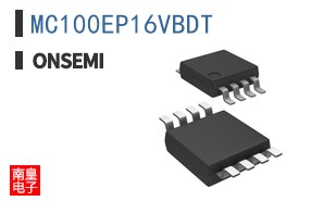 MC100EP16VBDT