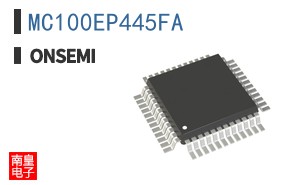 MC100EP445FA