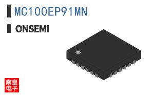 MC100EP91MN