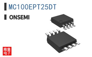 MC100EPT25DT