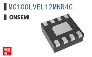 MC100LVEL12MNR4G