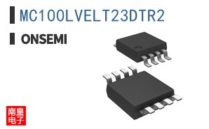 MC100LVELT23DTR2