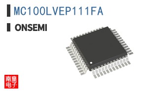 MC100LVEP111FA