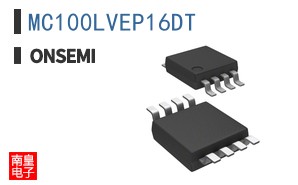 MC100LVEP16DT
