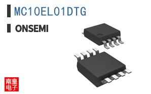 MC10EL01DTG