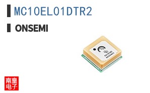 MC10EL01DTR2