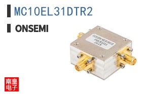 MC10EL31DTR2