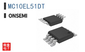 MC10EL51DT