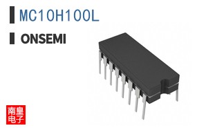 MC10H100L