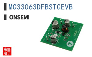 MC33063DFBSTGEVB