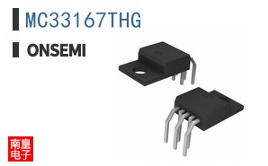 MC33167THG