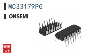 MC33179PG