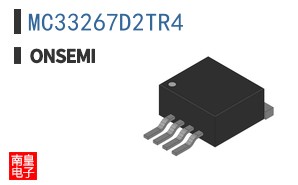 MC33267D2TR4