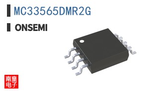 MC33565DMR2G