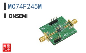 MC74F245M