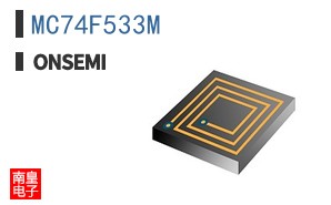 MC74F533M