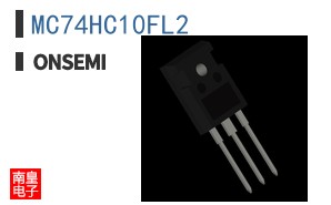 MC74HC10FL2