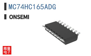 MC74HC165ADG