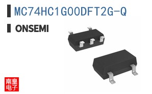 MC74HC1G00DFT2G-Q