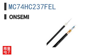 MC74HC237FEL