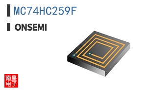 MC74HC259F