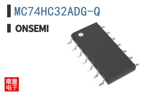 MC74HC32ADG-Q