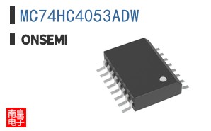 MC74HC4053ADW