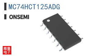 MC74HCT125ADG