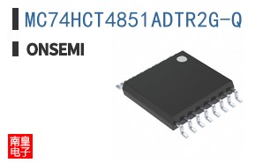 MC74HCT4851ADTR2G-Q