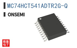 MC74HCT541ADTR2G-Q